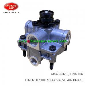 HINO500/7000 RELAY VALVE AIR BRAKE 44540-2320 HINO500/7000 RELAY VALVE AIR BRAKE 44540-2320