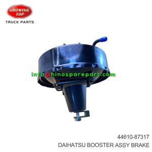 DAIHATSU BOOSTER ASSY BRAKE 44610-87317