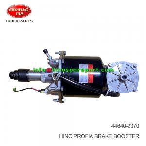 HINO PROFIA BRAKE BOOSTER 44640-2370