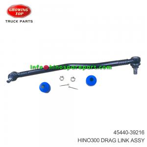 HINO300 DRAG LINK ASSY 45440-39216 HINO300 DRAG LINK ASSY 45440-39216