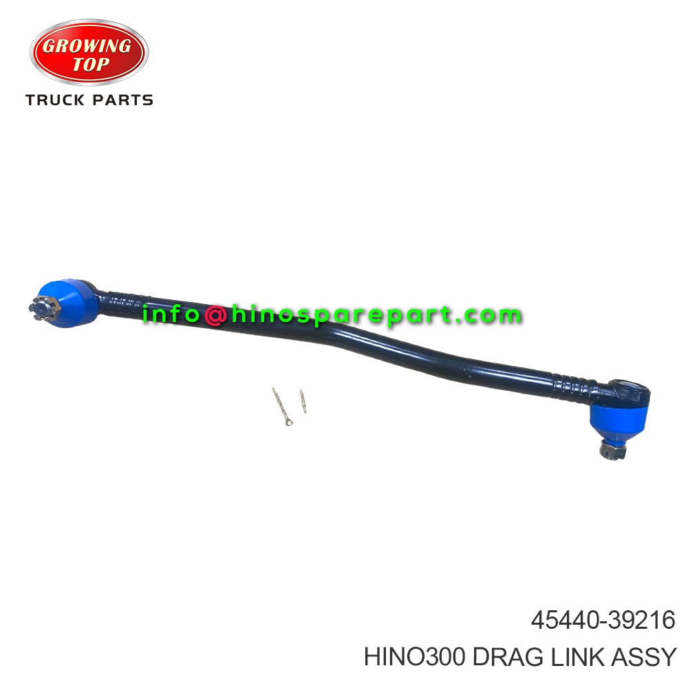 HINO300 DRAG LINK ASSY 45440-39216