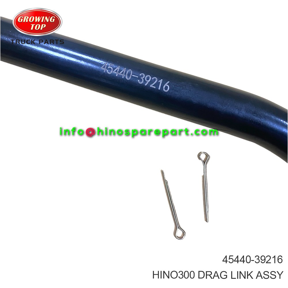HINO300 DRAG LINK ASSY 45440-39216