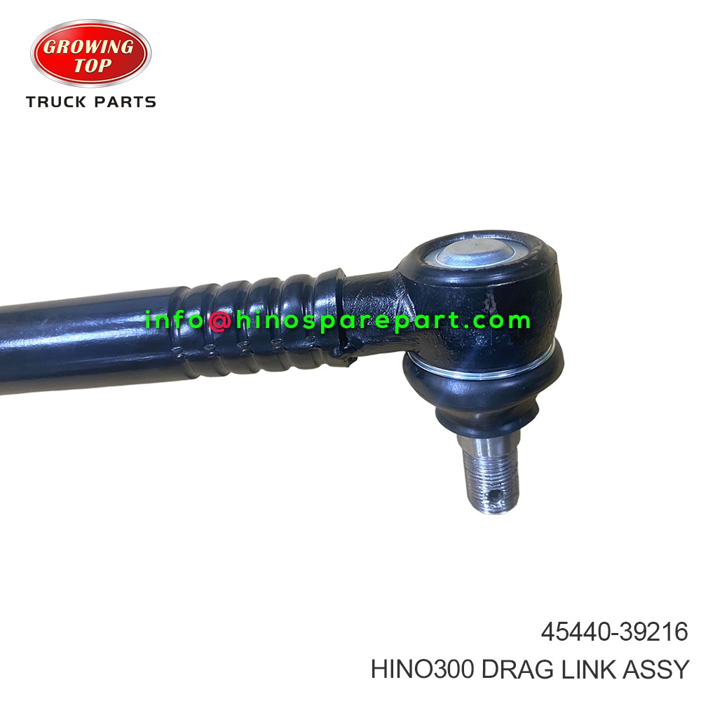 HINO300 DRAG LINK ASSY 45440-39216