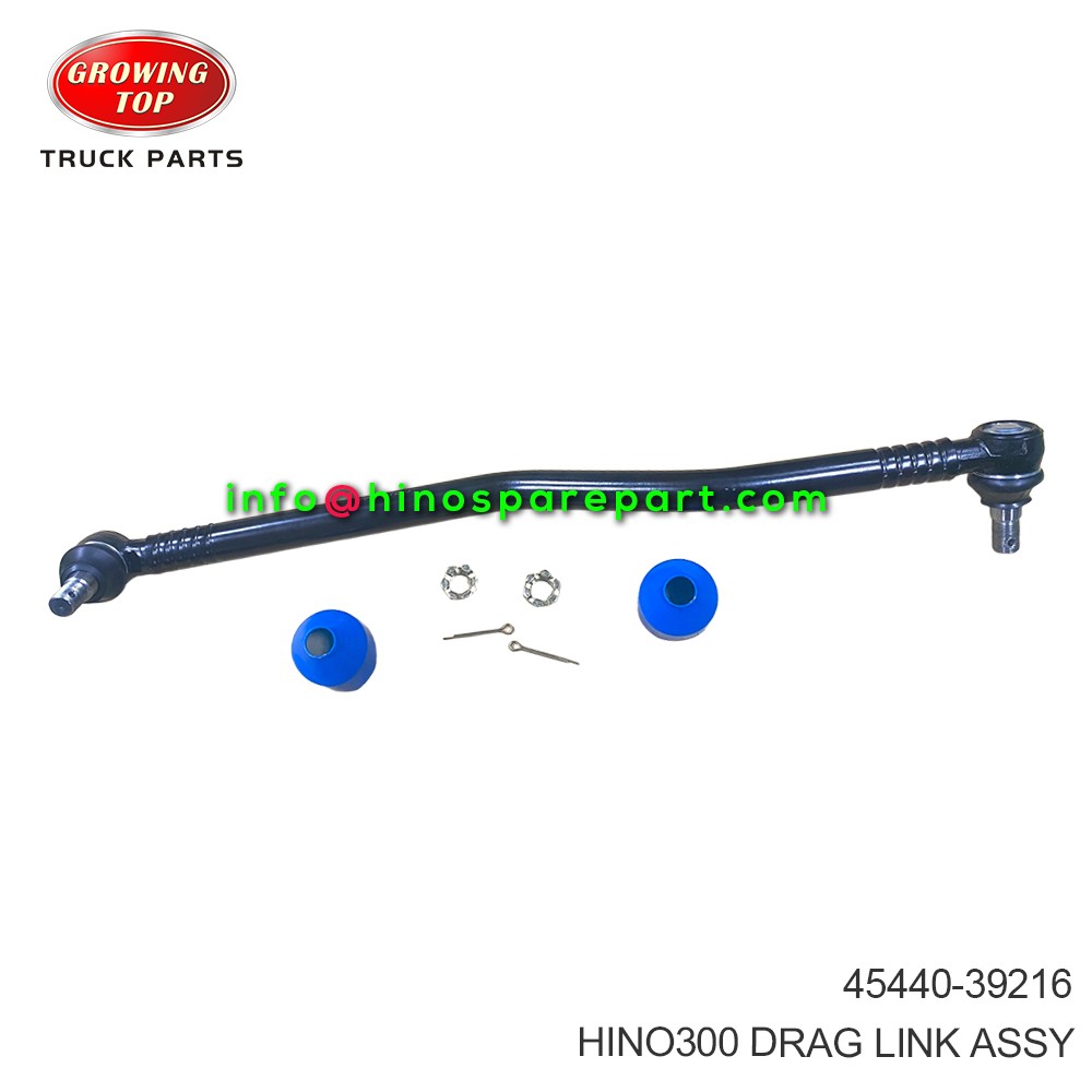 HINO300 DRAG LINK ASSY 45440-39216