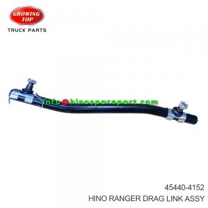 HINO RANGER DRAG LINK ASSY 45440-4152