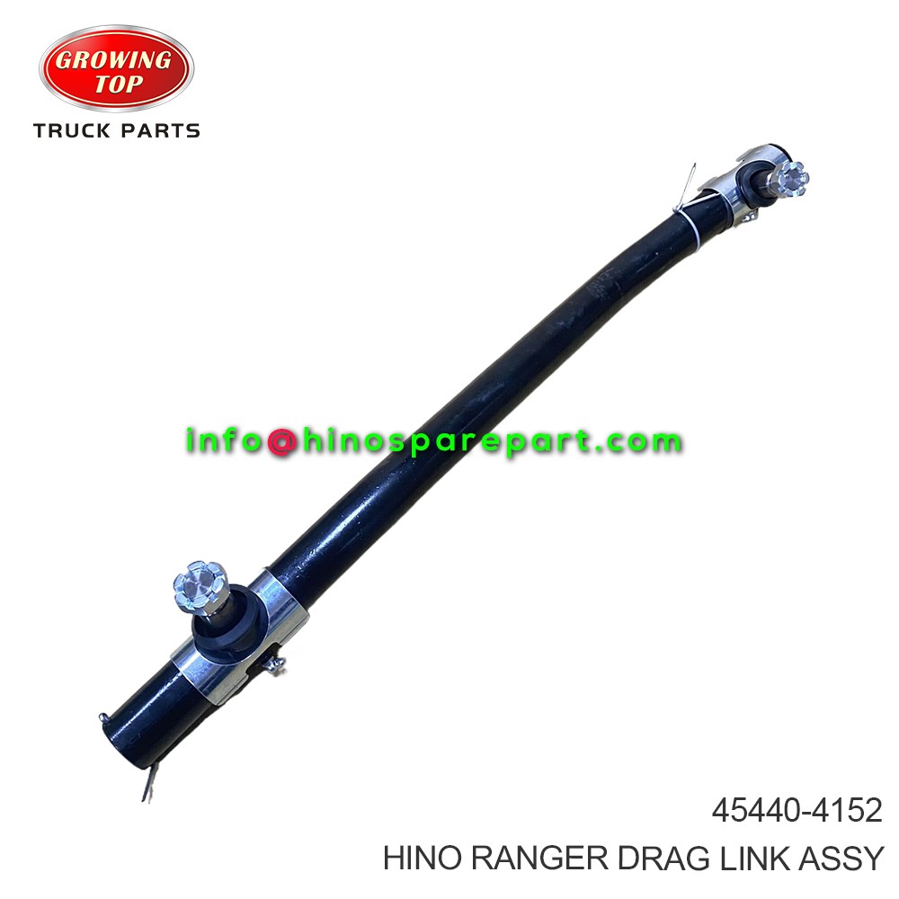 HINO RANGER DRAG LINK ASSY 45440-4152