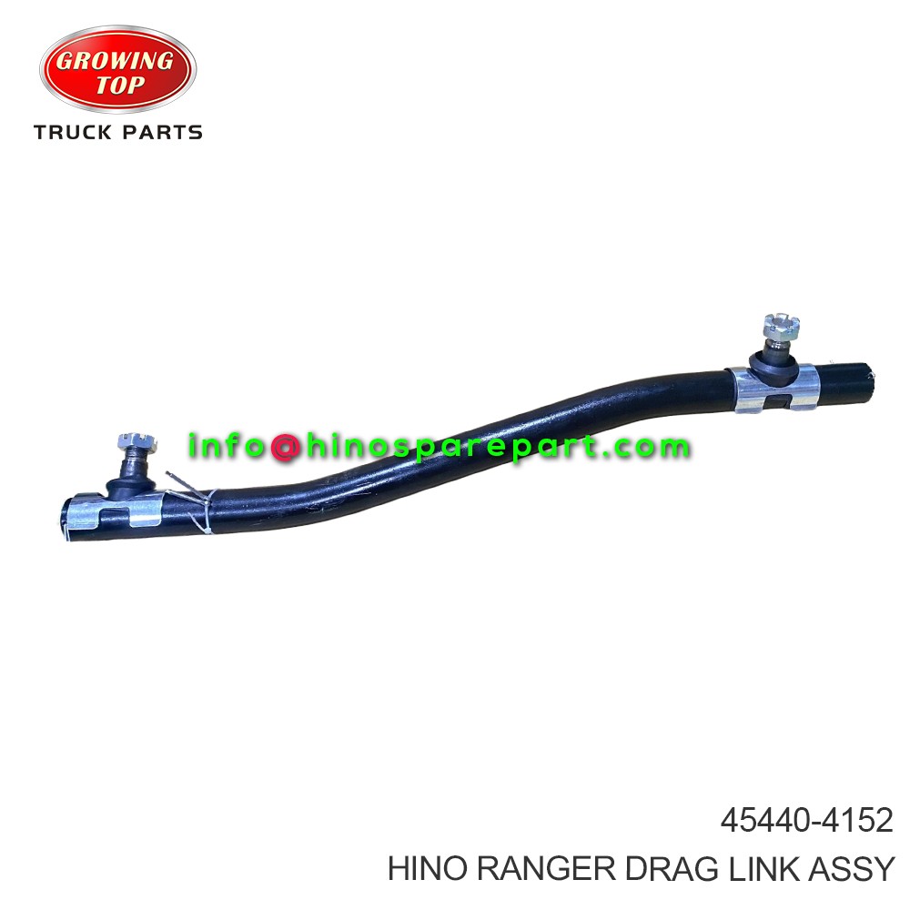 HINO RANGER DRAG LINK ASSY 45440-4152