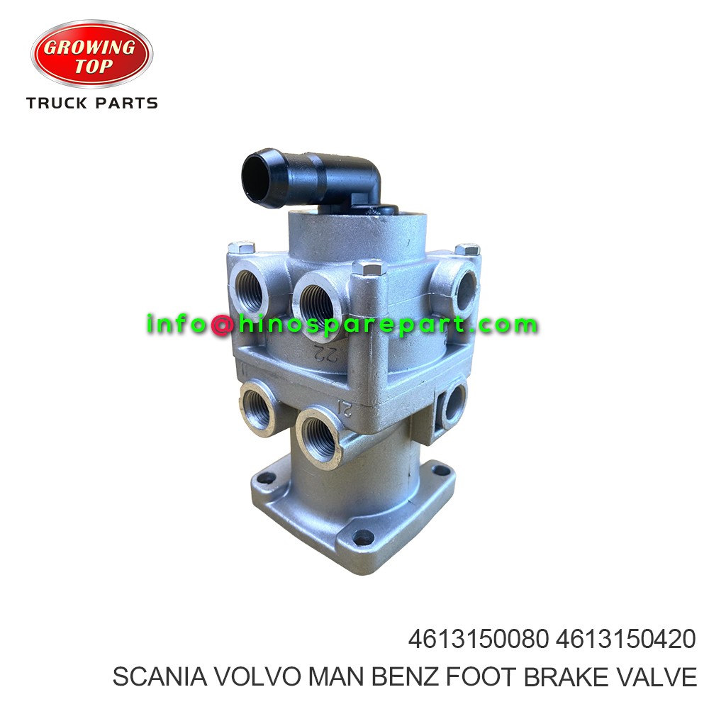 SCANIA VOLVO FOOT BRAKE VALVE 4613150080