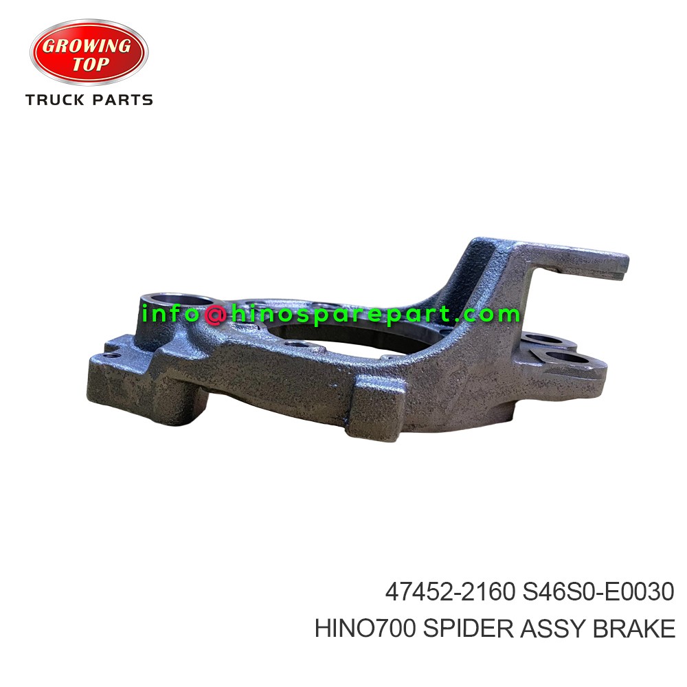 HINO700 JAPAN SPIDER ASSY BRAKE 47452-2160