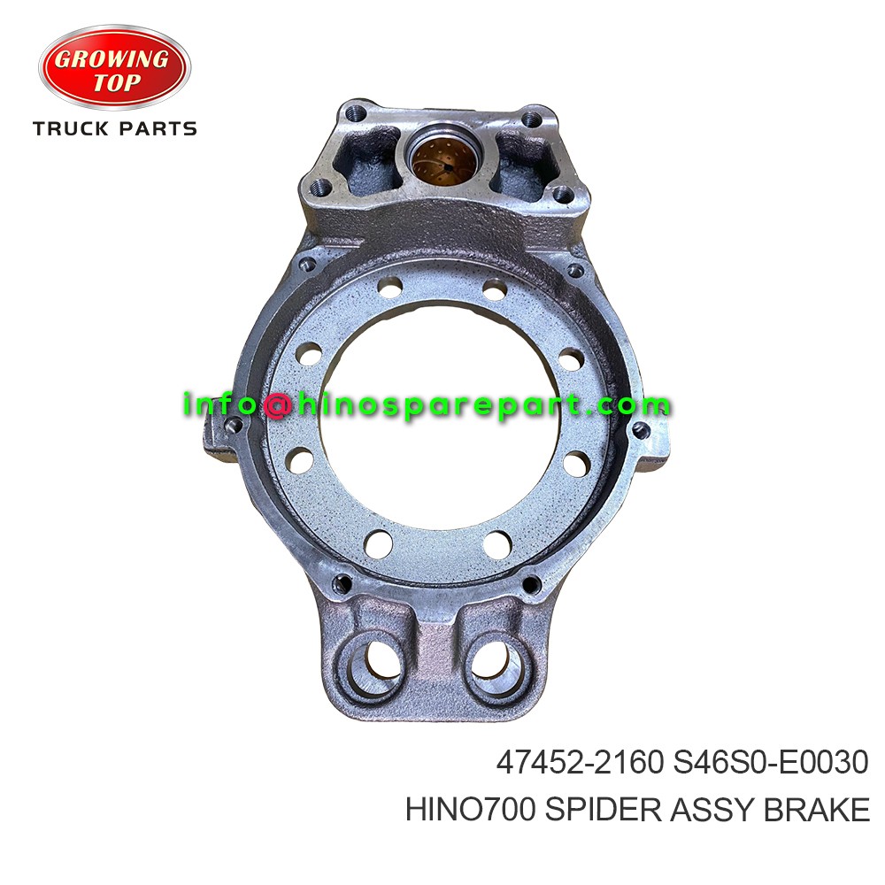 HINO700 JAPAN SPIDER ASSY  BRAKE 47452-2160