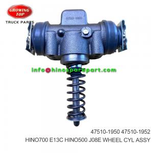 HINO700 E13C HINO500 J08E WHEEL CYL ASSY 47510-1950