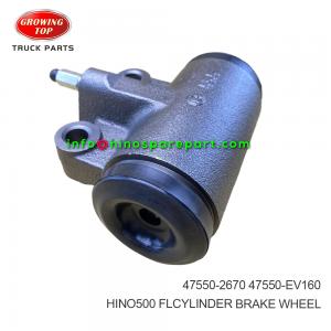 1-47600-469-0 BRAKE WHEEL CYLINDER