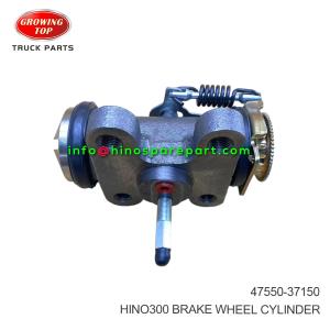 HINO300 BRAKE WHEEL CYLINDER 47550-37150