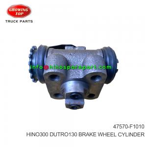 HINO300  DUTRO130 BRAKE WHEEL CYLINDER 47570-F1010