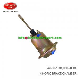 HINO700 BRAKE CHAMBER  47580-1091