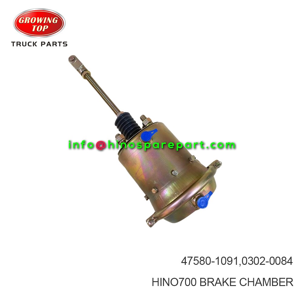 HINO700 BRAKE CHAMBER 47580-1091