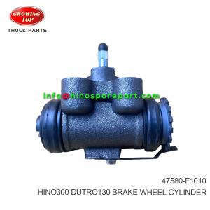 HINO300 DUTRO130 BRAKE WHEEL CYLINDER 47580-F1010