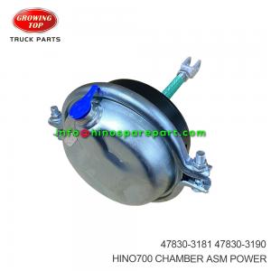  HINO700 CHAMBER ASM POWER 47830-3181