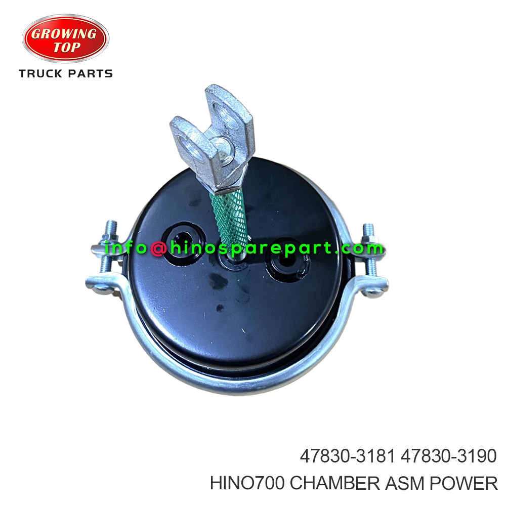  HINO700 CHAMBER ASM POWER 47830-3181