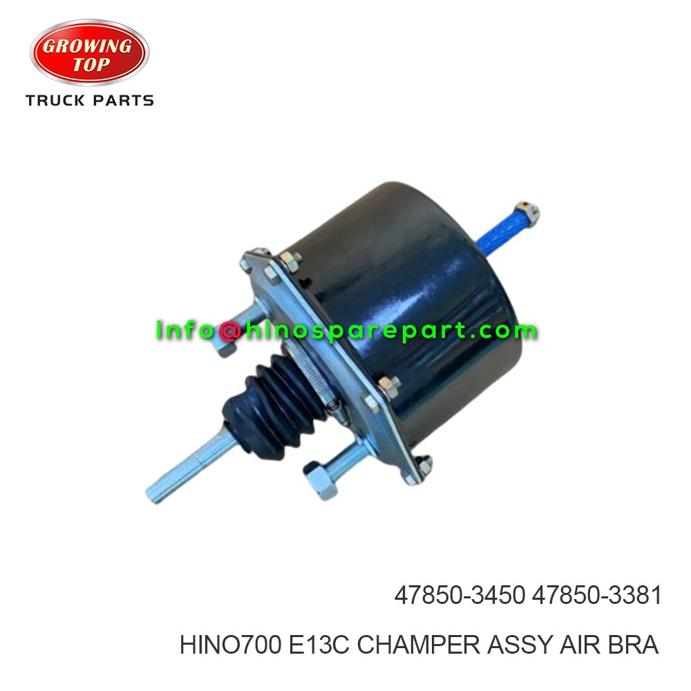 HINO700 E13C CHAMPER ASSY AIR BRA  47850-3450