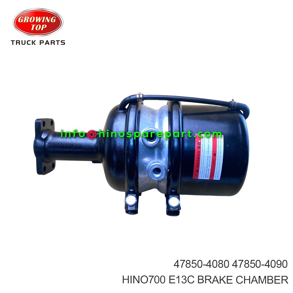 HINO700 E13C BRAKE CHAMBER 47850-4080