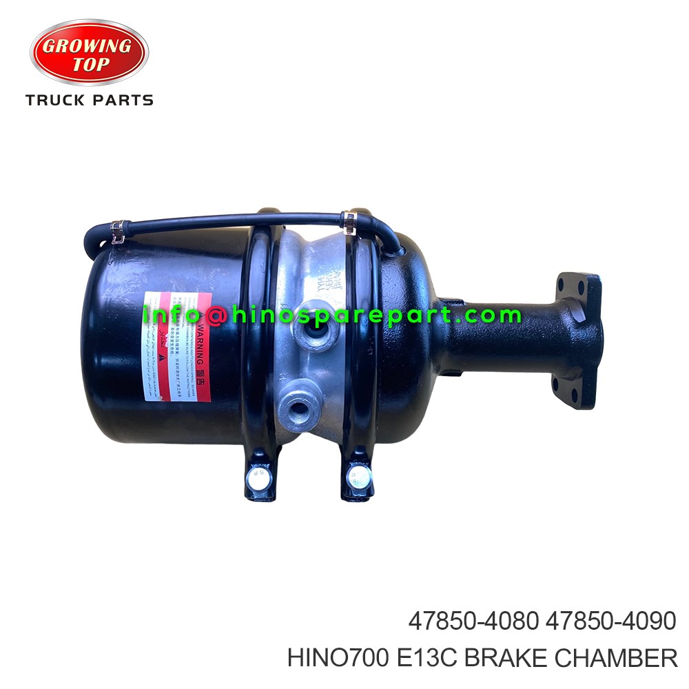 HINO700 E13C BRAKE CHAMBER 47850-4080