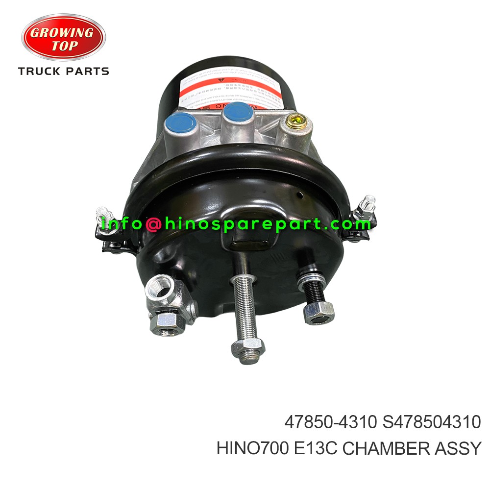 HINO700 E13C CHAMBER ASSY 47850-4310