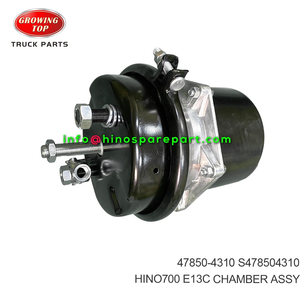 HINO700 E13C CHAMBER ASSY 47850-4310