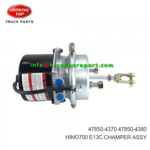 HINO700 E13C CHAMPER ASSY 47850-4380