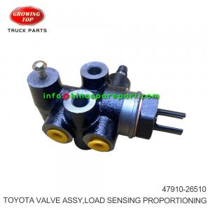 TOYOTA VALVE ASSY,LOAD  SENSING PROPORTIONING 47910-26510