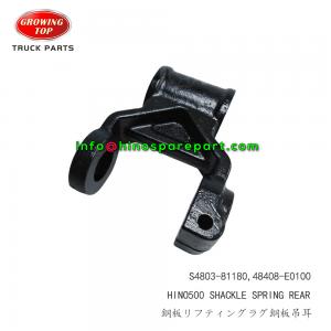 HINO500 SPRING BRACKET REAR 