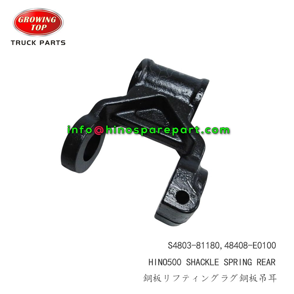 HINO500 SPRING BRACKET REAR