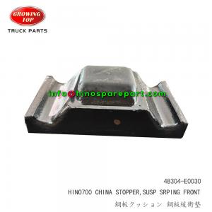 HINO700 STOPPER,SUSP SRPING FRONT HINO700 STOPPER,SUSP SRPING FRONT