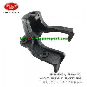 HINO500 SPRING BRACKET REAR