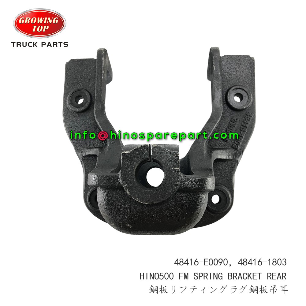 HINO500 SPRING BRACKET REAR