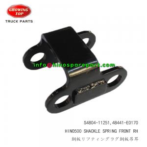 HINO500 SPRING BRACKET FRONT RH