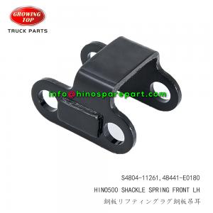 HINO500 SPRING BRACKET FRONT LH