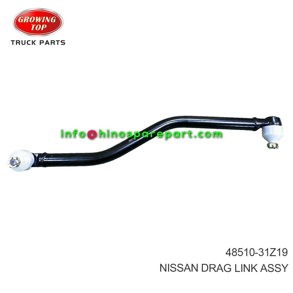NISSAN DRAG LINK ASSY 48510-31Z19