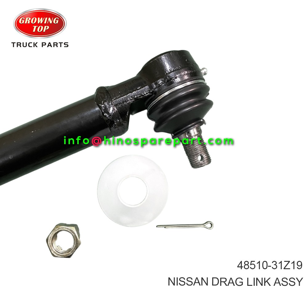 NISSAN DRAG LINK ASSY 48510-31Z19