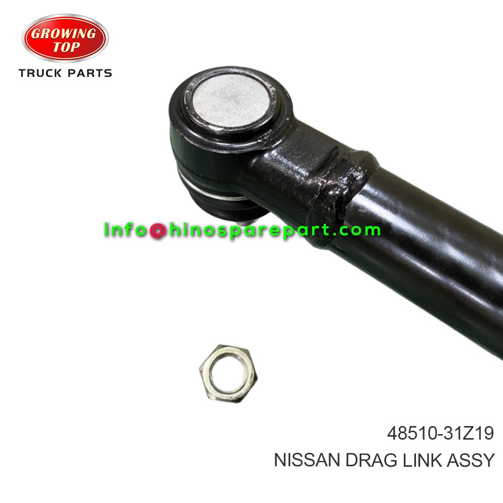 NISSAN DRAG LINK ASSY 48510-31Z19