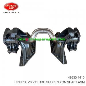 HINO700 ZS ZY E13C SUSPENSION SHAFT ASM 49330-1410