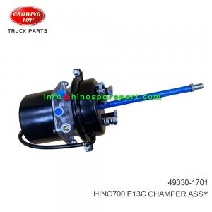 HINO700 E13C CHAMPER ASSY 49330-1701