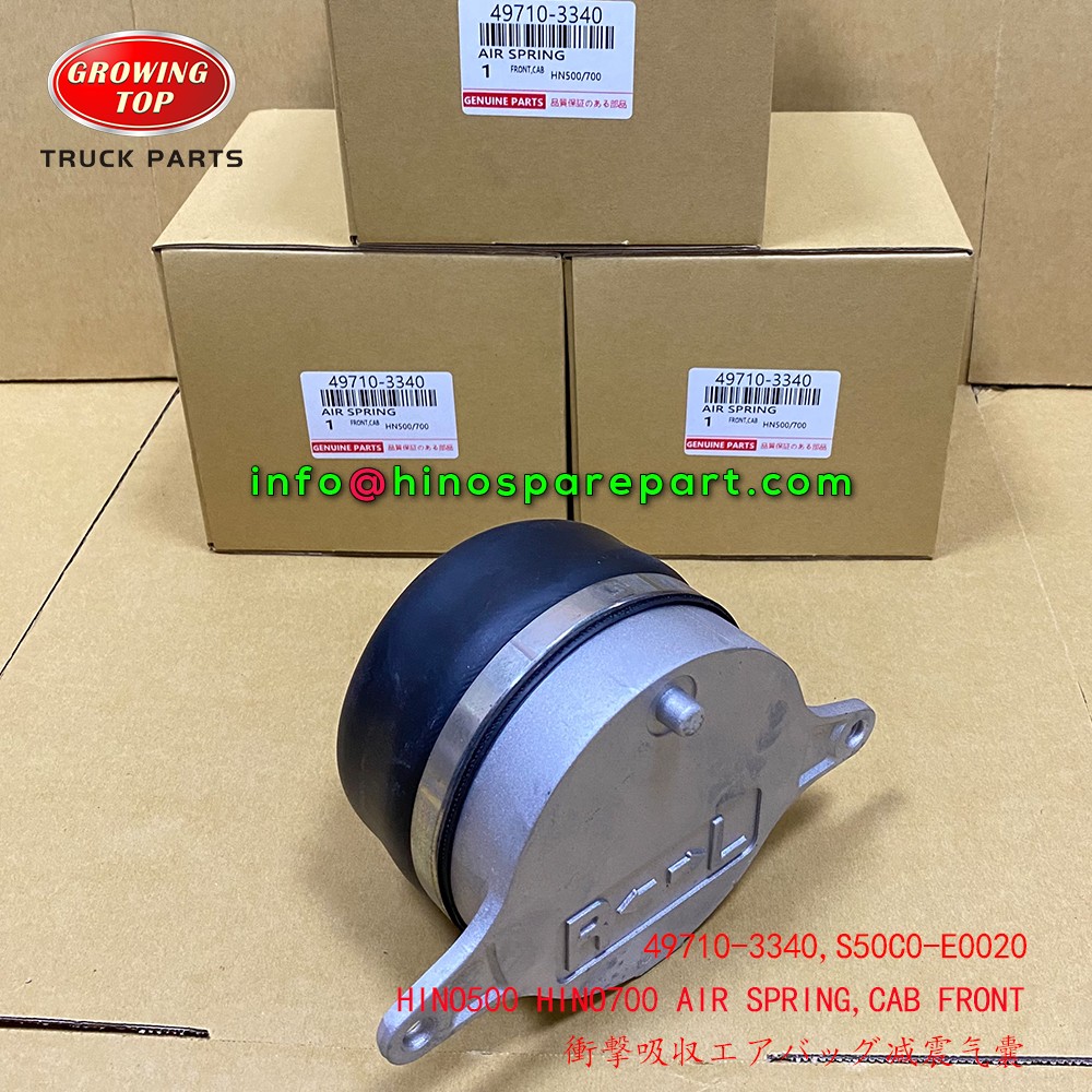 STOCK AVAILABLE AIR SPRING FOR HINO500 HINO700 TRUCKS CABIN