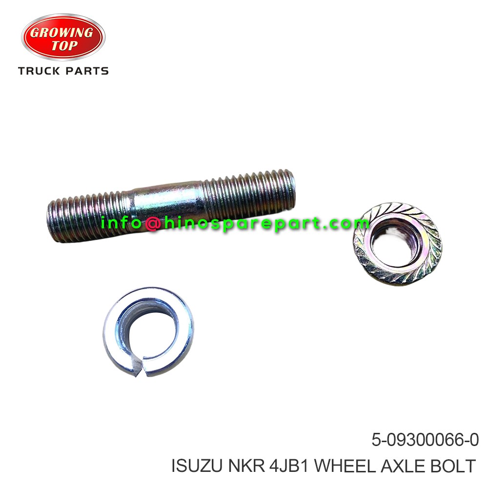 ISUZU NKR 4JB1 WHEEL AXLE BOLT  5-09300066-0