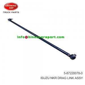 ISUZU NKR DRAG LINK ASSY  5-87220078-0