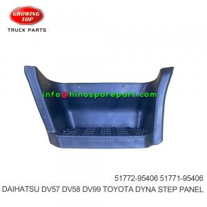 DAIHATSU DV57 DV58 DV99 TOYOTA DYNA STEP PANEL 51772-95406