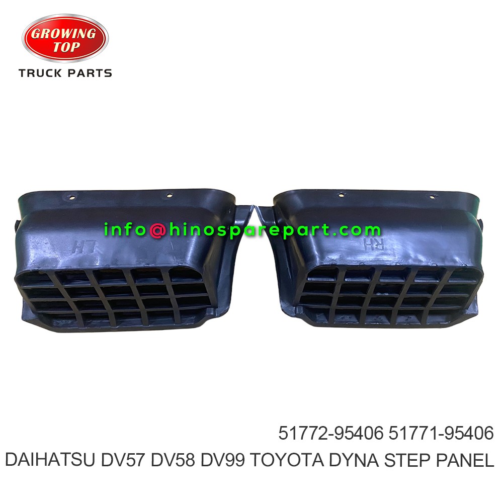 DAIHATSU DV57 DV58 DV99 TOYOTA DYNA STEP PANEL 51772-95406