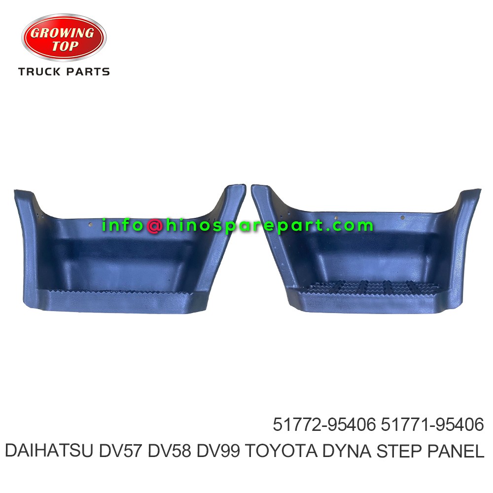 DAIHATSU DV57 DV58 DV99 TOYOTA DYNA STEP PANEL 51772-95406
