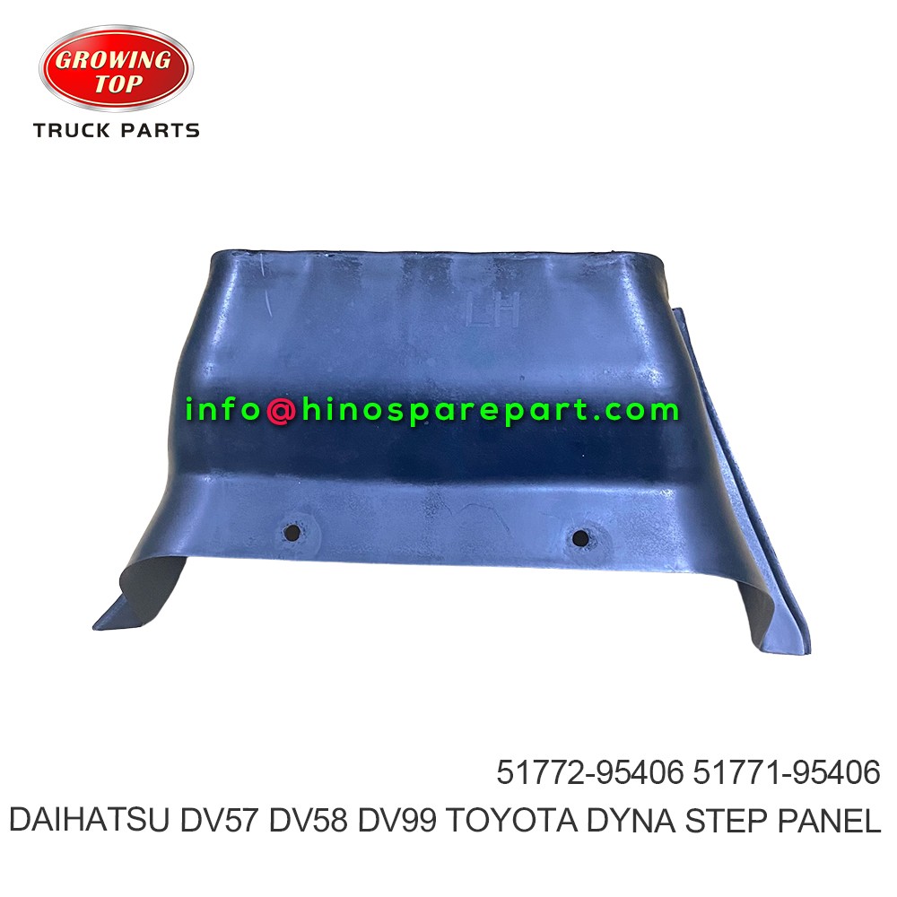 DAIHATSU DV57 DV58 DV99 TOYOTA DYNA STEP PANEL 51772-95406