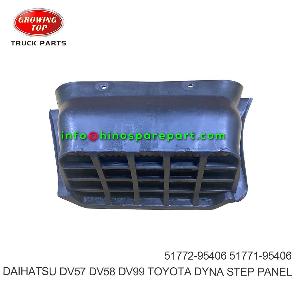 DAIHATSU DV57 DV58 DV99 TOYOTA DYNA STEP PANEL 51772-95406